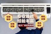 夏普油烟机自动启动原因及维修方法（探究夏普油烟机自动启动的原因和解决方法）