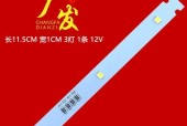 新飞冰箱灯不亮的原因和解决方法（如何解决新飞冰箱灯常亮的问题）