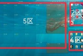 电脑桌面壁纸和图标如何搭配？设置技巧是什么？