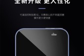 如何设置投影仪自动校正颜色？步骤是什么？