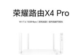 网上购买路由器如何选择？哪个品牌或型号更值得推荐？