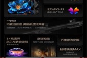 创维电视回音壁如何单独开启？使用中有哪些注意事项？