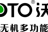 氧沃投影仪开启蓝牙的方法是什么？