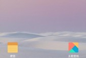 手机操作系统是什么类型？如何查看手机操作系统信息？