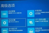 电脑蓝屏重启的原因（解析电脑蓝屏重启的各种情况及解决方法）