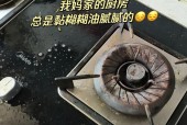 油烟机清洗后如何正确处理？维护步骤有哪些？