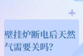 壁挂炉不加热是什么原因？如何快速解决？