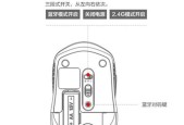 联想小新隐藏模式关闭方法是什么？
