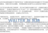 佳能7d回放功能怎么用？回放时遇到问题怎么办？
