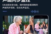 车库wifi信号弱如何增强？