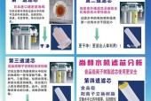 净水器维修安装商家怎么找？如何快速找到可靠的维修安装服务？