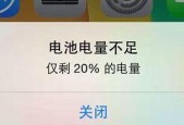 手机厂家不生产电池的原因是什么？这对消费者有何影响？
