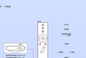 投影仪无系统如何进行更新？