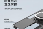 手机壳材质如何测试？测试结果有何意义？