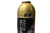 如何选择适合的空调制冷剂（比较不同空调制冷剂的优缺点）