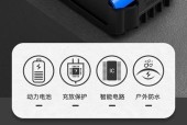 洗车时电池耗电快的原因是什么？