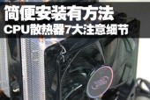 子腾系统查看cpu方法是什么？cpu信息对系统性能有何影响？