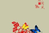 剪纸效果转换器如何使用？操作步骤详细说明？