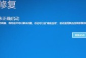 电脑进了点水怎么办？紧急处理步骤和预防措施是什么？