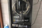 冬天室内不热乎（寻找空调不制热的根源及解决方案）