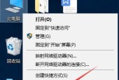 解决电脑网卡驱动出现黄色感叹号的方法（针对网卡驱动黄色感叹号问题的解决方案）