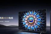 电视机如何正确播放HDR内容？播放HDR时需要注意什么？