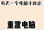 电脑插内存后不开机解决方法？内存故障如何排查？