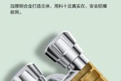 九牧洗衣机拆卸清洗方法（轻松掌握九牧洗衣机的清洗技巧）