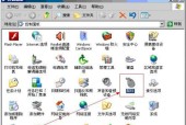 电脑游戏中如何显示或隐藏鼠标指针？设置方法是什么？