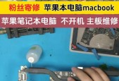 笔记本玉盘驱动安装不了？需要哪些步骤？