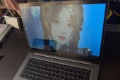 小米笔记本独显14寸性能如何？