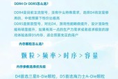 查看方法是什么？内存卡类型如何识别？