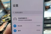 荣耀手机主板型号怎么看？如何辨别手机主板真伪？