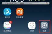 虎九连接vivo手机的方法是什么？连接后如何使用？