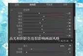 如何将lightroom迁移到移动硬盘？需要哪些步骤？