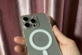 手机充电触摸的充电器叫什么？这种充电器有什么特点？