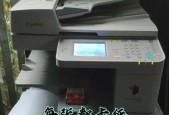 复印机卡纸的原因和解决方法（复印机卡纸的常见问题及有效解决方案）