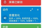 荣耀手机恢复老版控制中心方法是什么？
