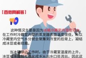 手机放在冰箱里降温会损坏吗？正确降温方法是什么？