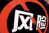 机顶盒盗版密码破解方法是什么？风险有哪些？