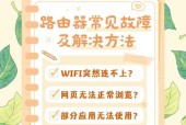 企业级路由器重启方法是什么？