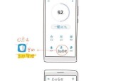 华为手机静音模式下如何接收通知？