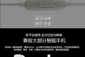 华为x5耳机充电方法是什么？