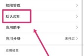 特效与美颜相机的区别在哪里？如何正确选择？