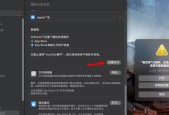 邱比特机顶盒密码设置方法是什么？如何确保设置安全？