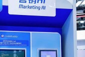 腾讯最新数字人亮相 WAIC，3000+「主播」、AI 文案等降低商家营销门槛