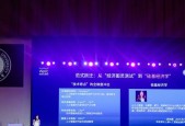 当智能成为主要生产资料，硅基经济学引爆「AI+金融」