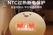 充热水袋充电器多少瓦的？功率选择和使用建议是什么？