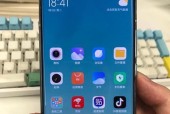 小米手机如何看周报告？报告内容包括哪些？
