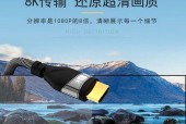 PS4连接投影仪的步骤是什么？需要注意什么？